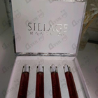 Духи Benevolence от House Of Sillage