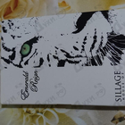 Отзывы House Of Sillage Emerald Reign