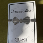 Парфюм House Of Sillage Nouez Moi