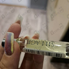 Отзыв House Of Sillage Nouez Moi