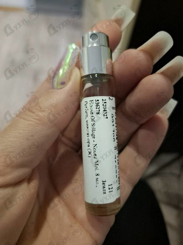 Парфюмерия Nouez Moi от House Of Sillage