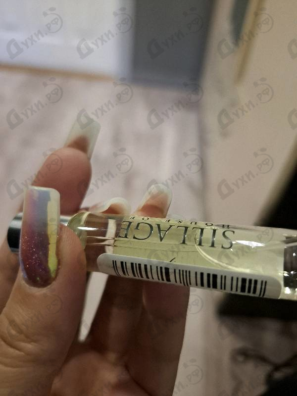 Духи Nouez Moi от House Of Sillage