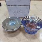Отзывы House Of Sillage Tiara