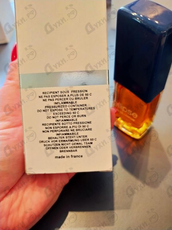 Духи Jacques Fath Ellipse Купить Ellipse от Jacques Fath