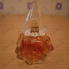 Отзывы Jacques Fath Fath De Fath