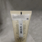 Отзыв Jo Malone Peony And Blush Suede