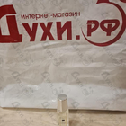 Отзывы Jo Malone Peony And Blush Suede