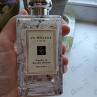 Духи Peony And Blush Suede от Jo Malone