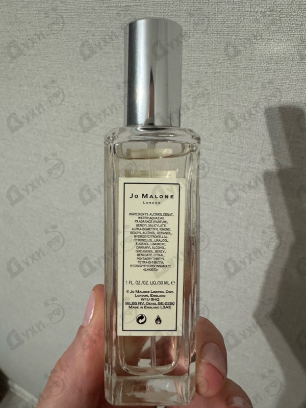 Отзывы Jo Malone Peony And Blush Suede