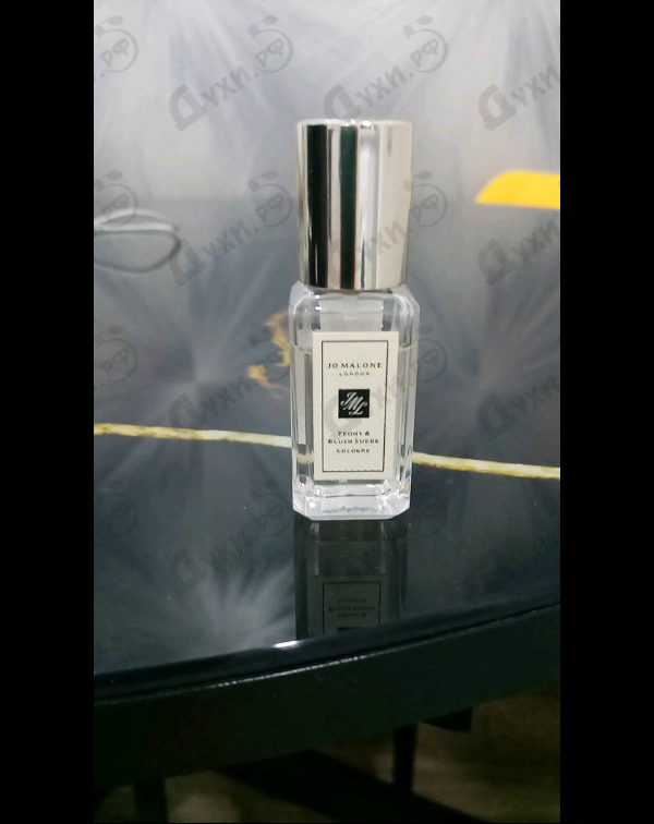 Отзывы Jo Malone Peony And Blush Suede