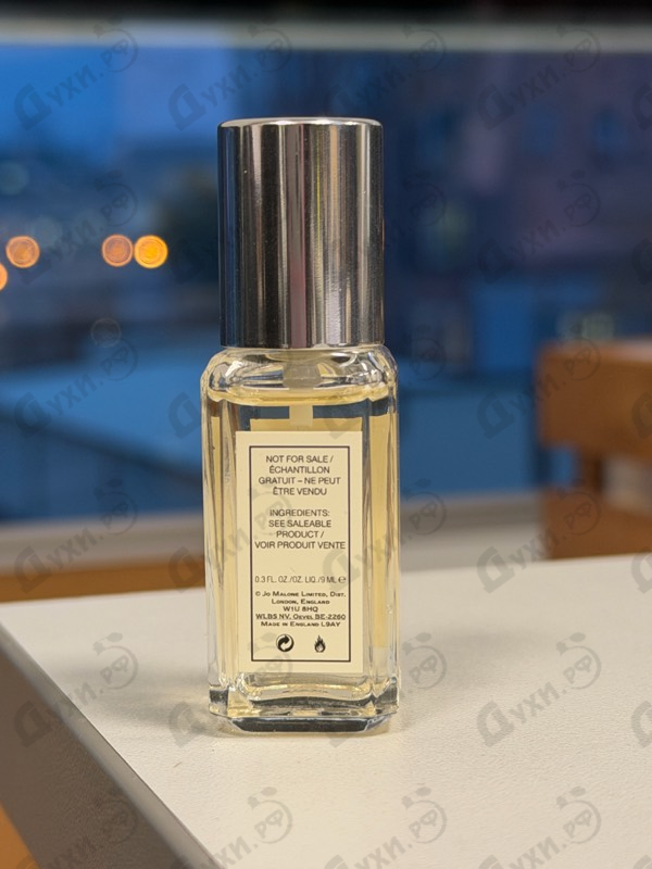 Купить Jo Malone Peony And Blush Suede
