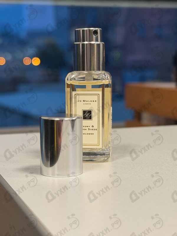 Отзывы Jo Malone Peony And Blush Suede