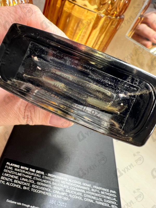 Парфюмерия Playing With The Devil от Kilian