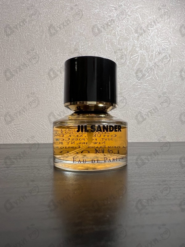 Парфюмерия Jil Sander No 4 от Jil Sander