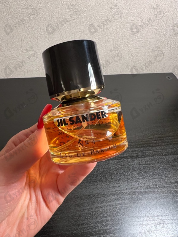 Духи Jil Sander No 4 от Jil Sander