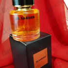 Парфюм Jil Sander Jil Sander No 4