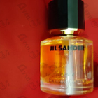 Духи Jil Sander No 4 от Jil Sander