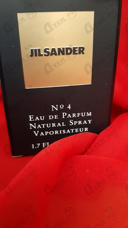 Парфюмерия Jil Sander Jil Sander No 4