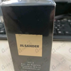 Парфюм Jil Sander Jil Sander No 4
