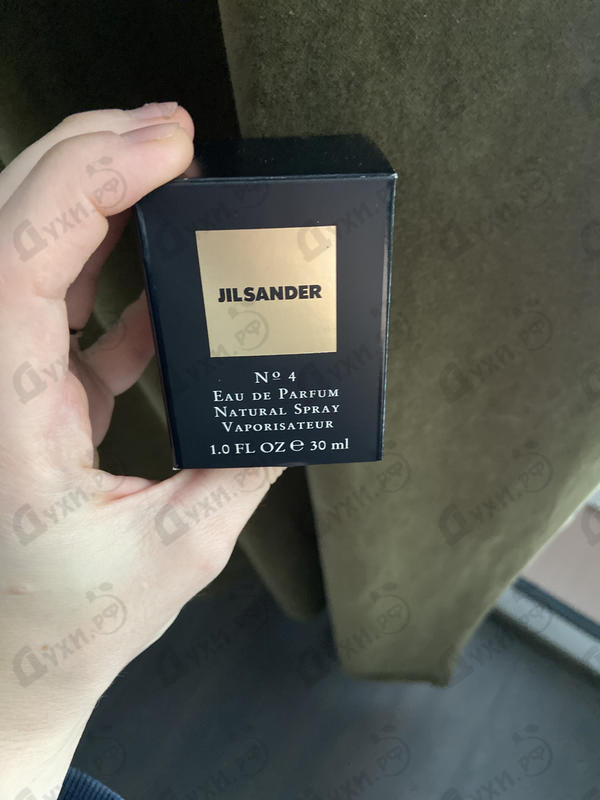 Парфюмерия Jil Sander Jil Sander No 4