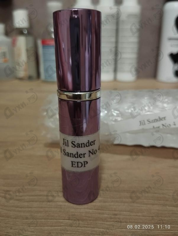 Парфюмерия Jil Sander Jil Sander No 4