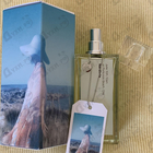 Духи June 15th 10am On Porticciolo Beach Chia - Sardinia от Memento