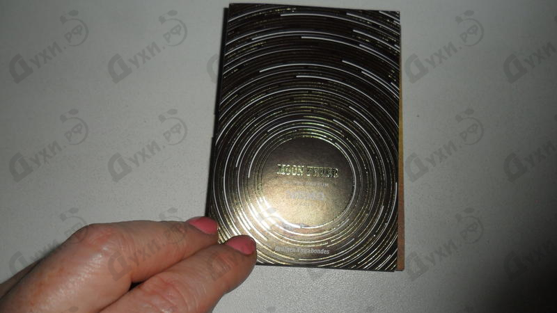 Отзыв Memo Moon Fever