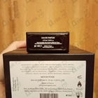 Парфюм Memo Moon Fever