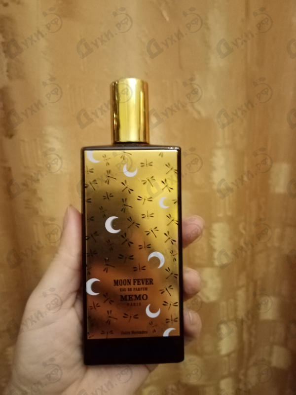 Купить Moon Fever от Memo