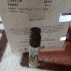 Духи Moon Fever от Memo