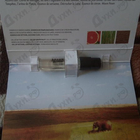 Парфюм Memo Moon Fever