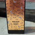 Отзывы Memo Moon Fever