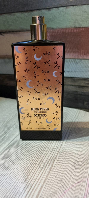 Купить Moon Fever от Memo
