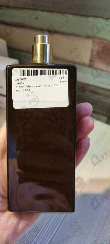 Парфюмерия Moon Fever от Memo