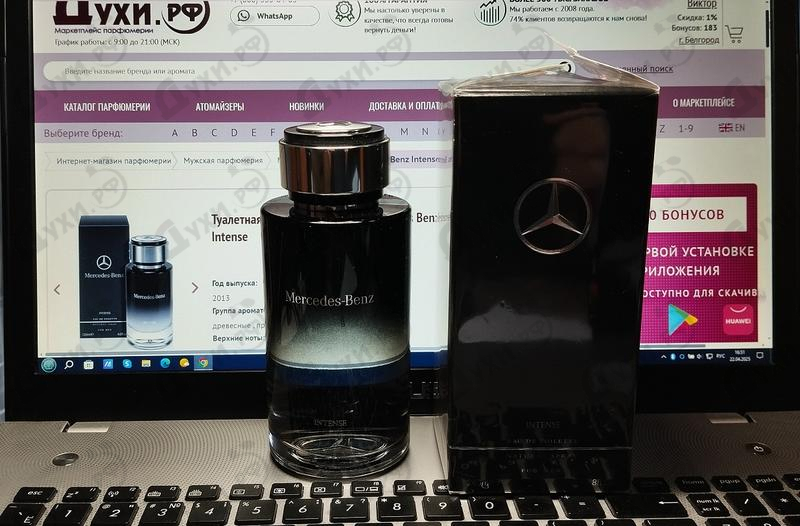 Духи Mercedes Benz Intense от Mercedes Benz