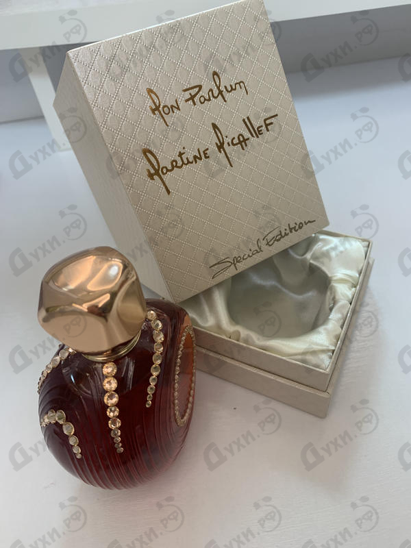Парфюмерия Mon Parfum Cristal от Micallef Купить Micallef Mon Parfum Cristal