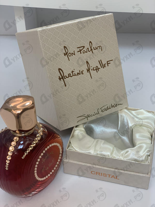 Купить Micallef Mon Parfum Cristal