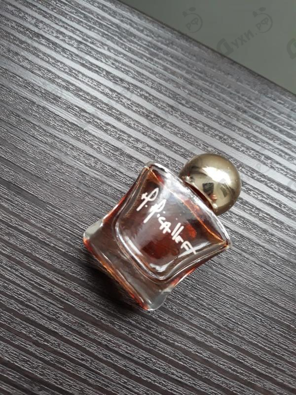 Купить Mon Parfum Cristal от Micallef