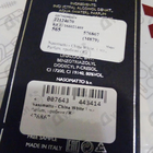 Парфюм Nasomatto China White