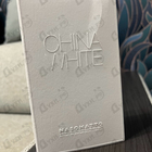 Отзыв Nasomatto China White