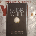 Духи China White от Nasomatto
