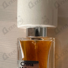 Отзывы Nasomatto China White