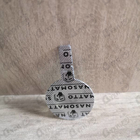 Духи China White от Nasomatto