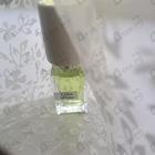 Отзывы Nasomatto China White