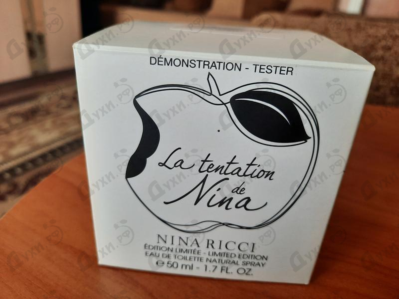 Купить La Tentation De Nina от Nina Ricci Отзывы Nina Ricci La Tentation De Nina
