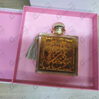 Отзывы Mdci Parfums Peche Cardinal