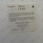 Отзыв Mdci Parfums Peche Cardinal