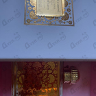 Отзыв Mdci Parfums Peche Cardinal
