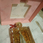 Духи Peche Cardinal от Mdci Parfums