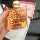 Духи Peche Cardinal от Mdci Parfums